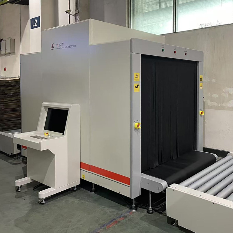 2025款AD-200200X射线安全检查设备(安检机)