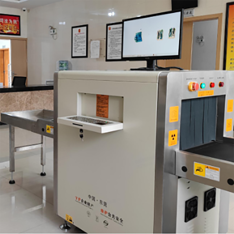 2025款AD-5030C多能量X射线安全检查设备(安检机)