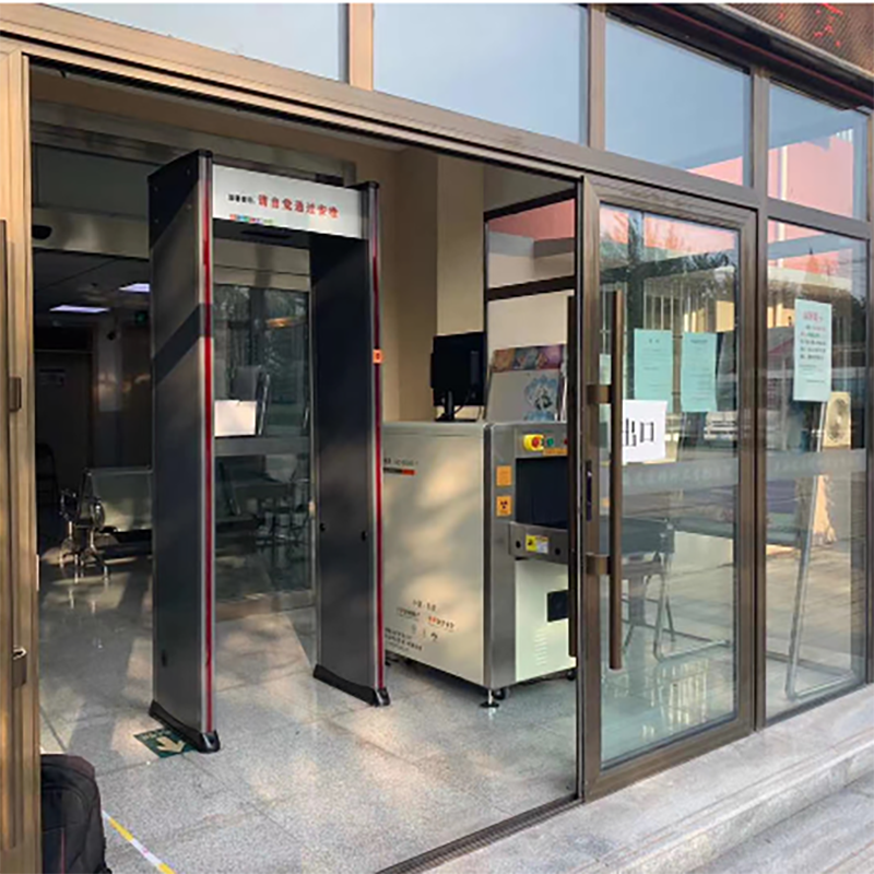 2025款AD-5030C多能量X射线安全检查设备(安检机)