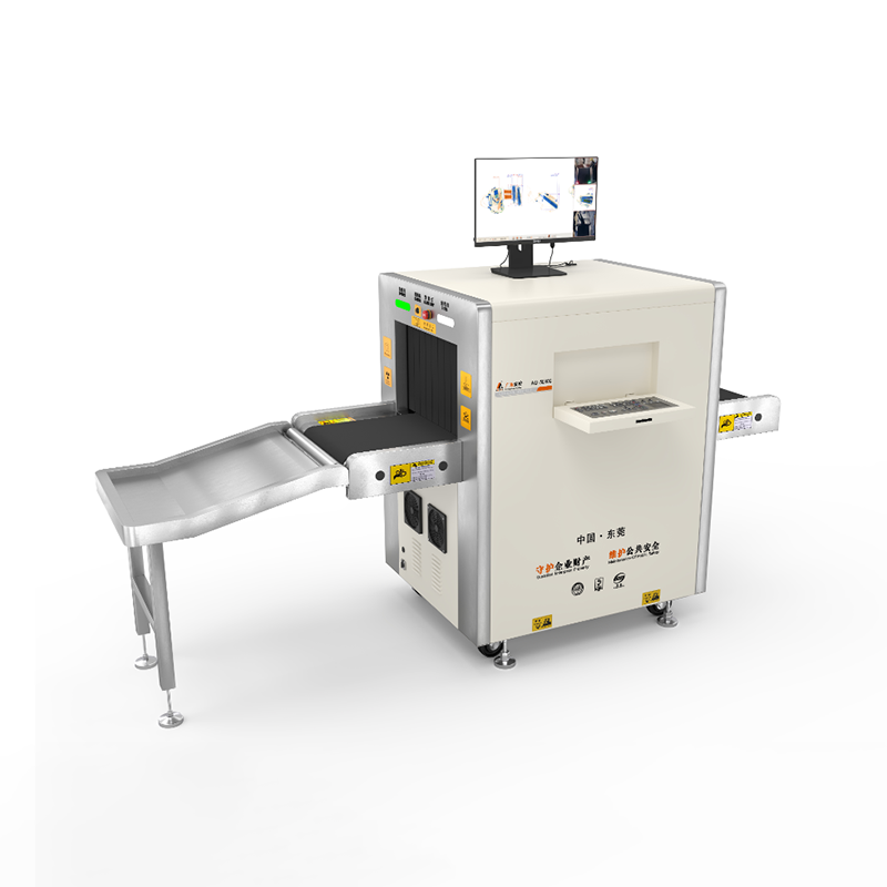 2025款AD-5030C多能量X射线安全检查设备（安检机）