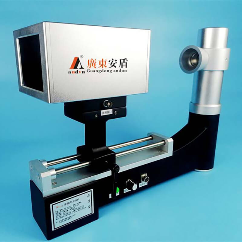 AD-1577型5寸便携式X光机