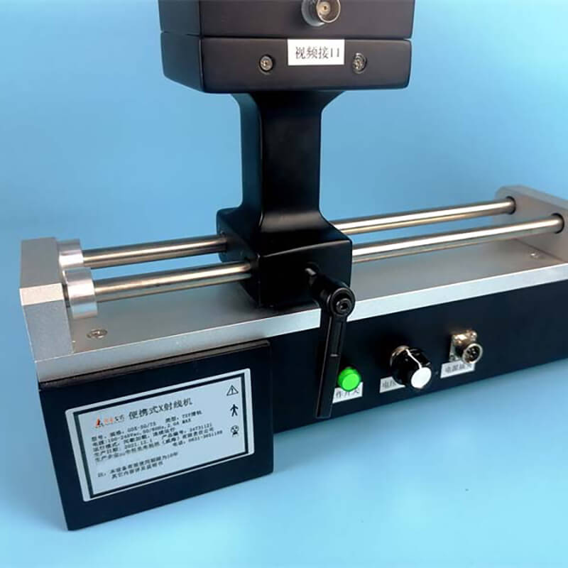 AD-1577型5寸便携式X光机