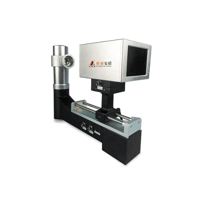 AD-1577型5寸便携式X光机