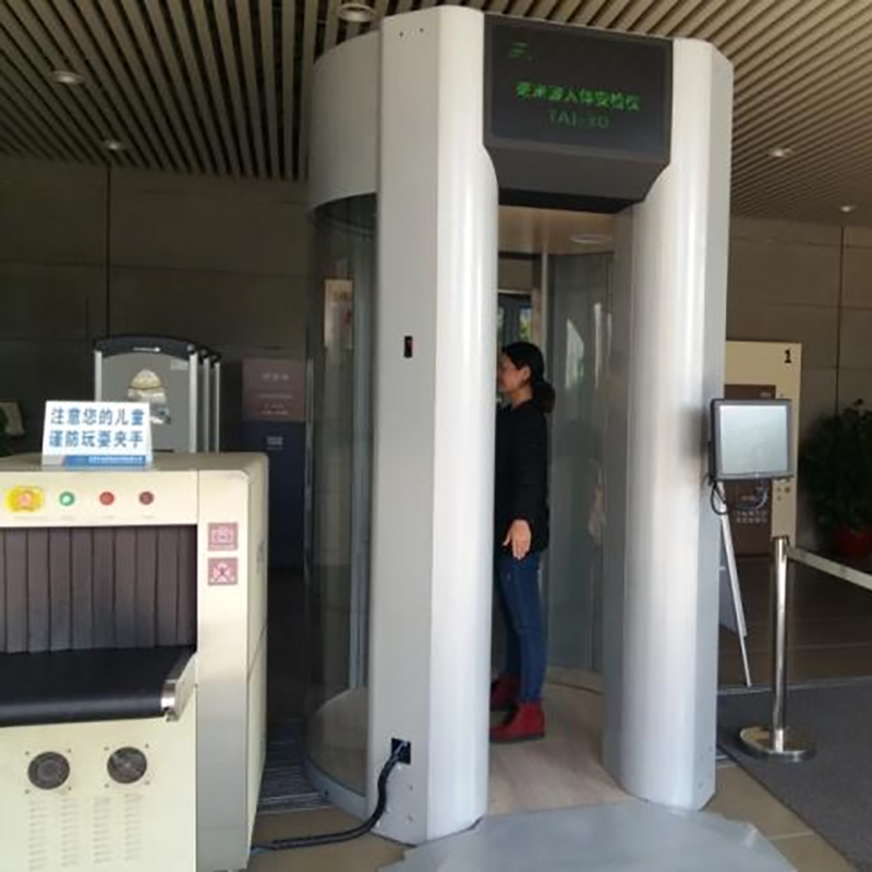 AD-THZ8智能毫米波人体安检仪2025款