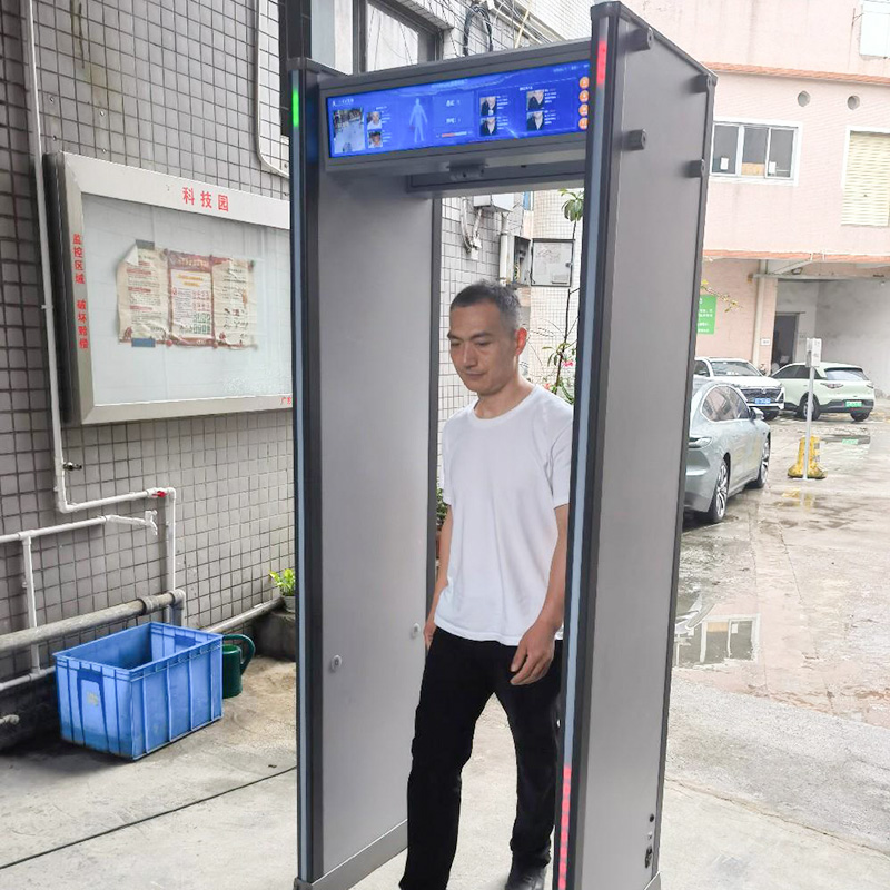 2025款AD-2286L长屏智能安检门