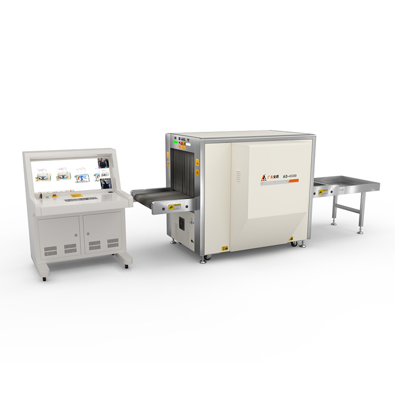 2025款AD-6550D双源多视角X射线安全检查设备（安检机）