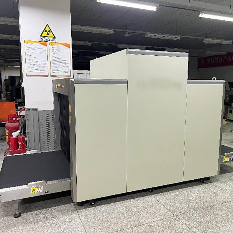 2025款AD-140100多能X射线安全检查设备