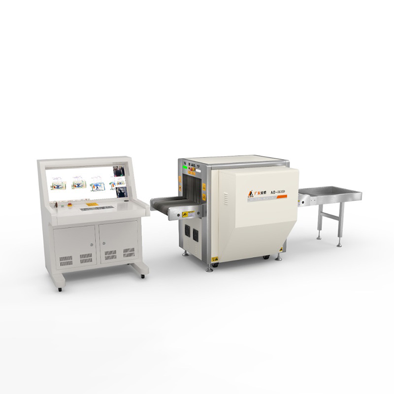 2025款AD-5030D双源多视角X射线安全检查设备（安检机）