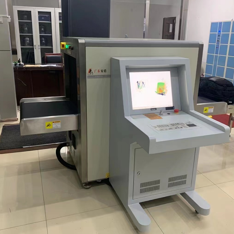 2025款AD-6550多能量X射线安全检查设备(安检机)