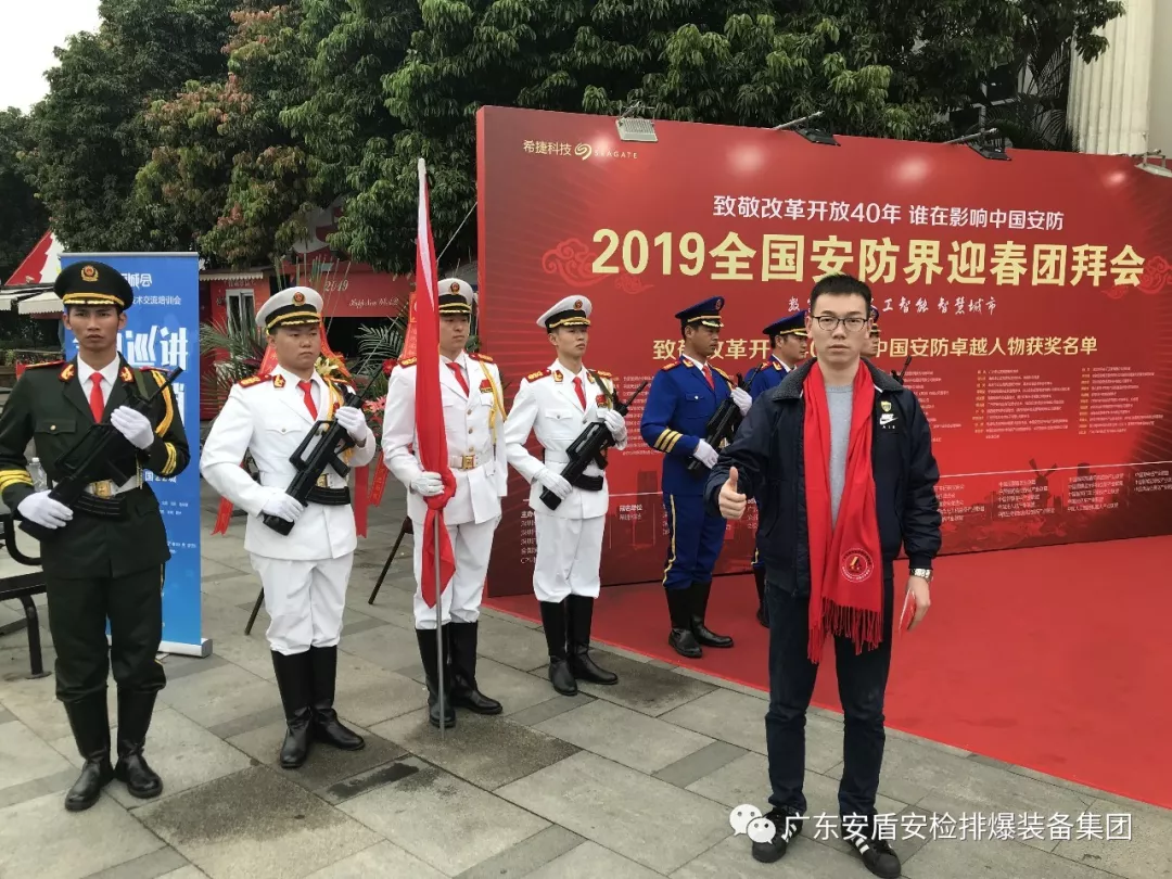 1547088776542998.jpg 4.jpg