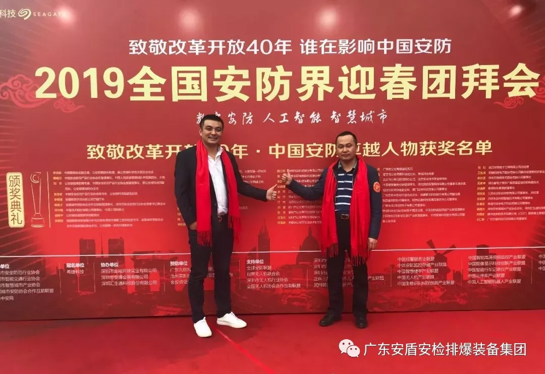 1547088809330680.jpg 6.jpg