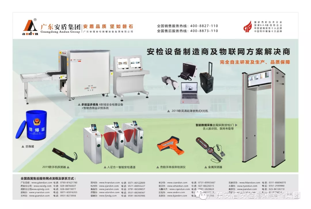 1573012443273914.jpg 1573012443273914.jpg