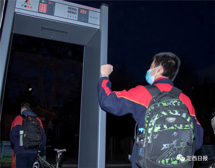 1586655387593146.png 4.png