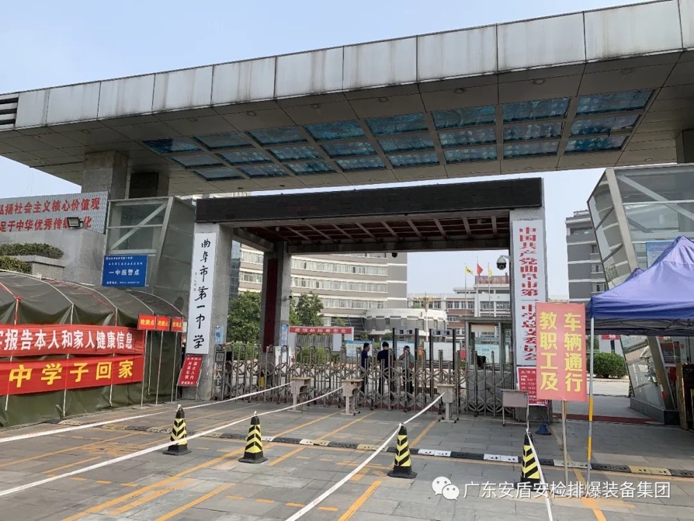 1593572950751294.jpg 1593572950751294.jpg