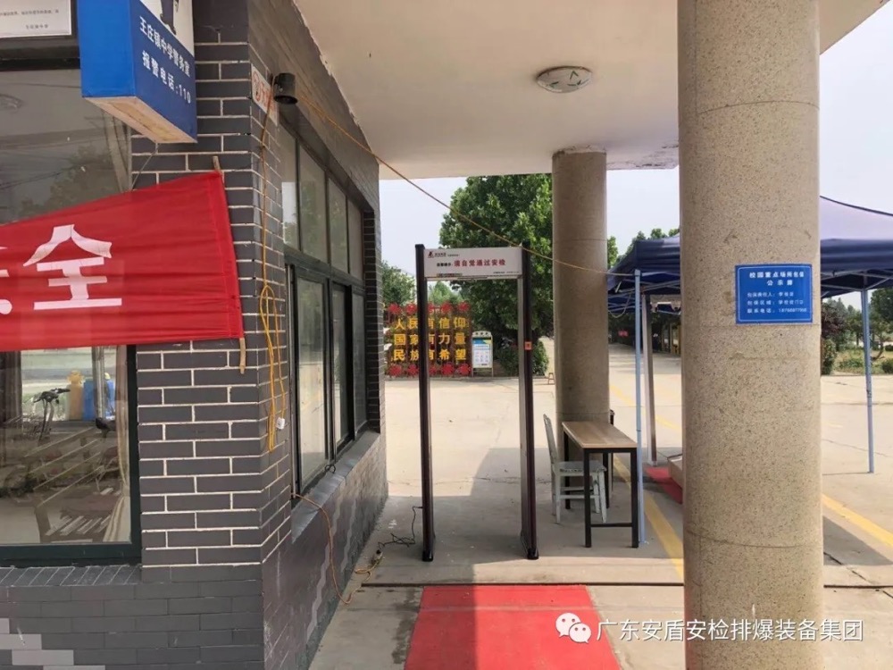 1593573165521913.jpg 1593573165521913.jpg