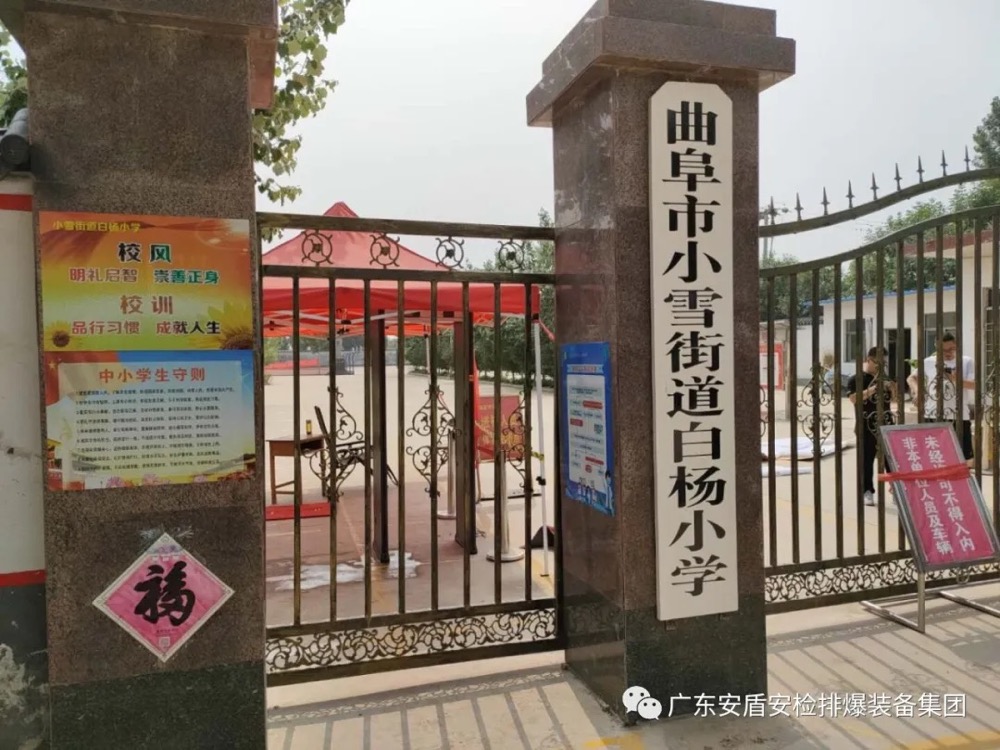 1593573175837538.jpg 1593573175837538.jpg