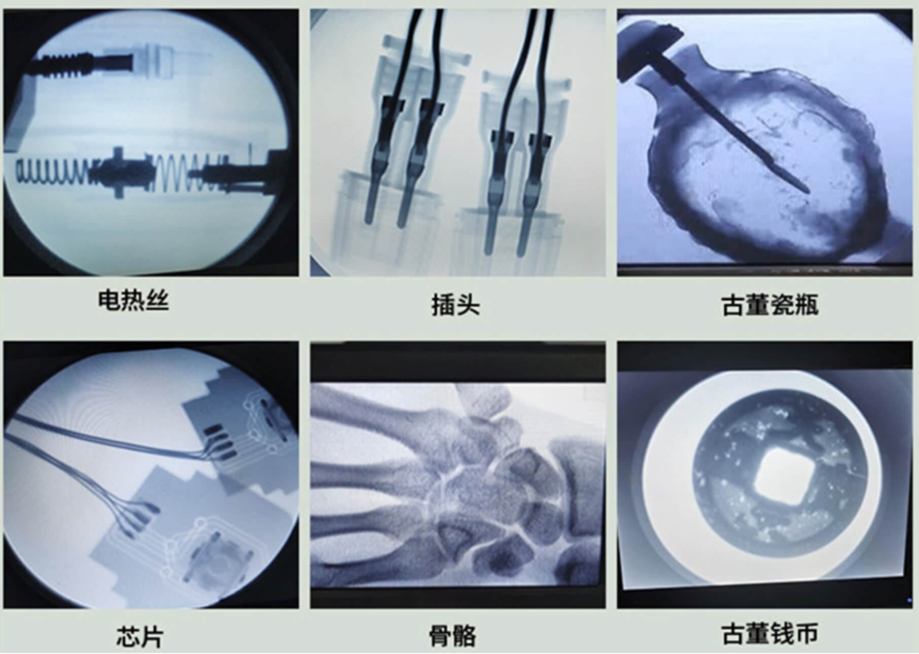 1680782164869480.jpg 1680782164869480.jpg