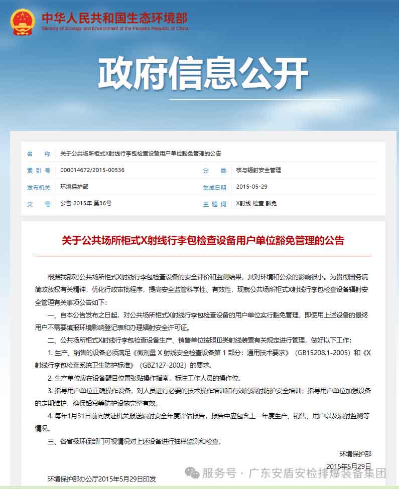 1737003174800882.jpg 0.jpg