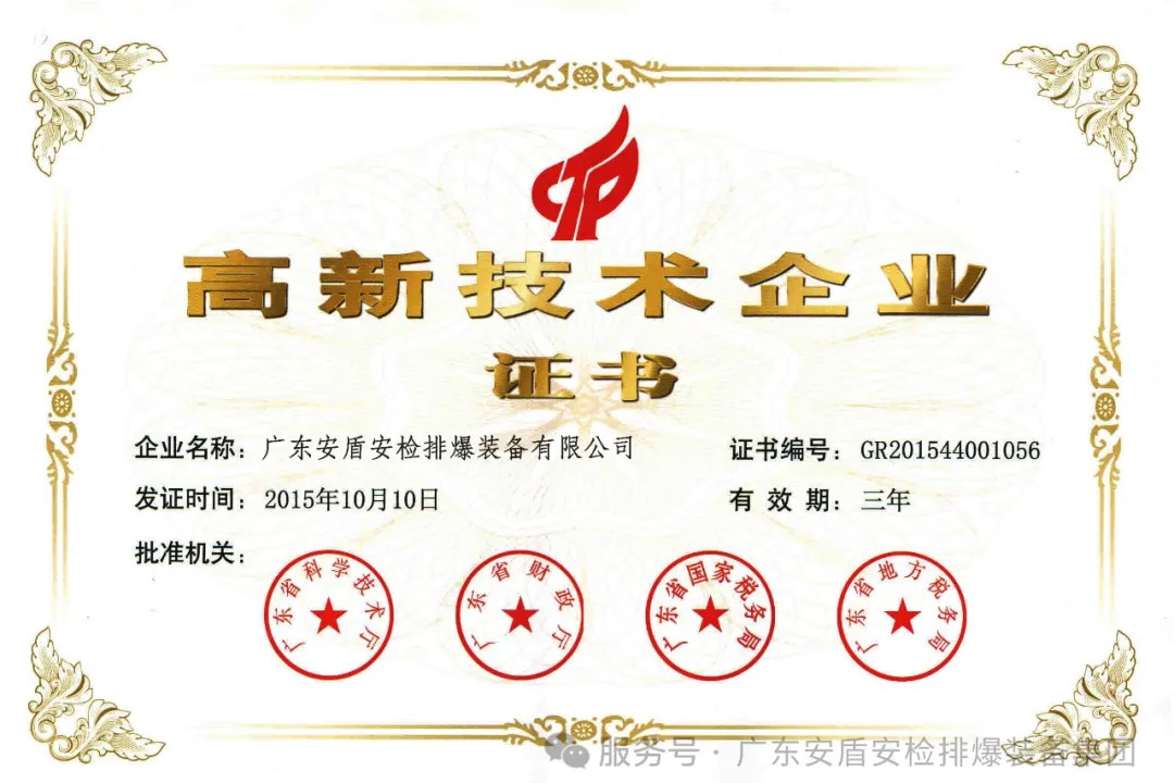 1740718201957098.jpg 1740718201957098.jpg