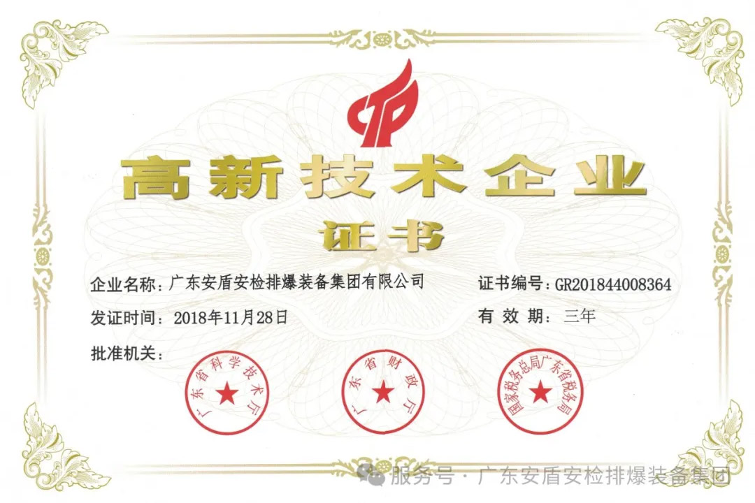 1740718222202050.jpg 1740718222202050.jpg