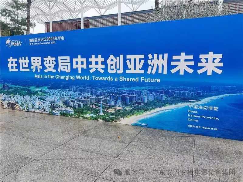 1743496520748038.jpg 1743496520748038.jpg