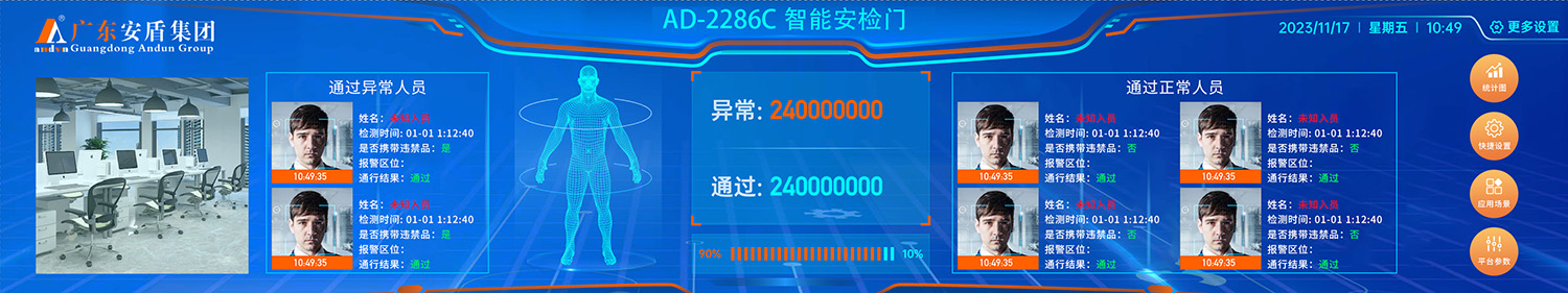 1747315894513941.jpg 1747315894513941.jpg