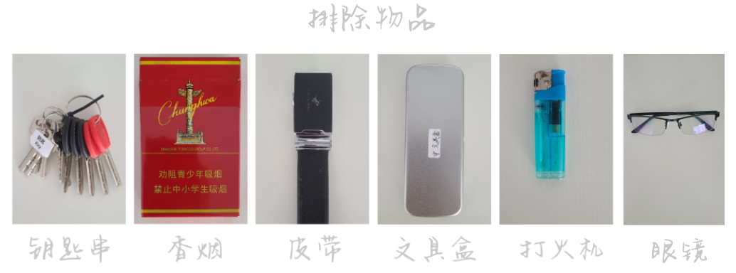 1747381407503517.png 1747381407503517.png