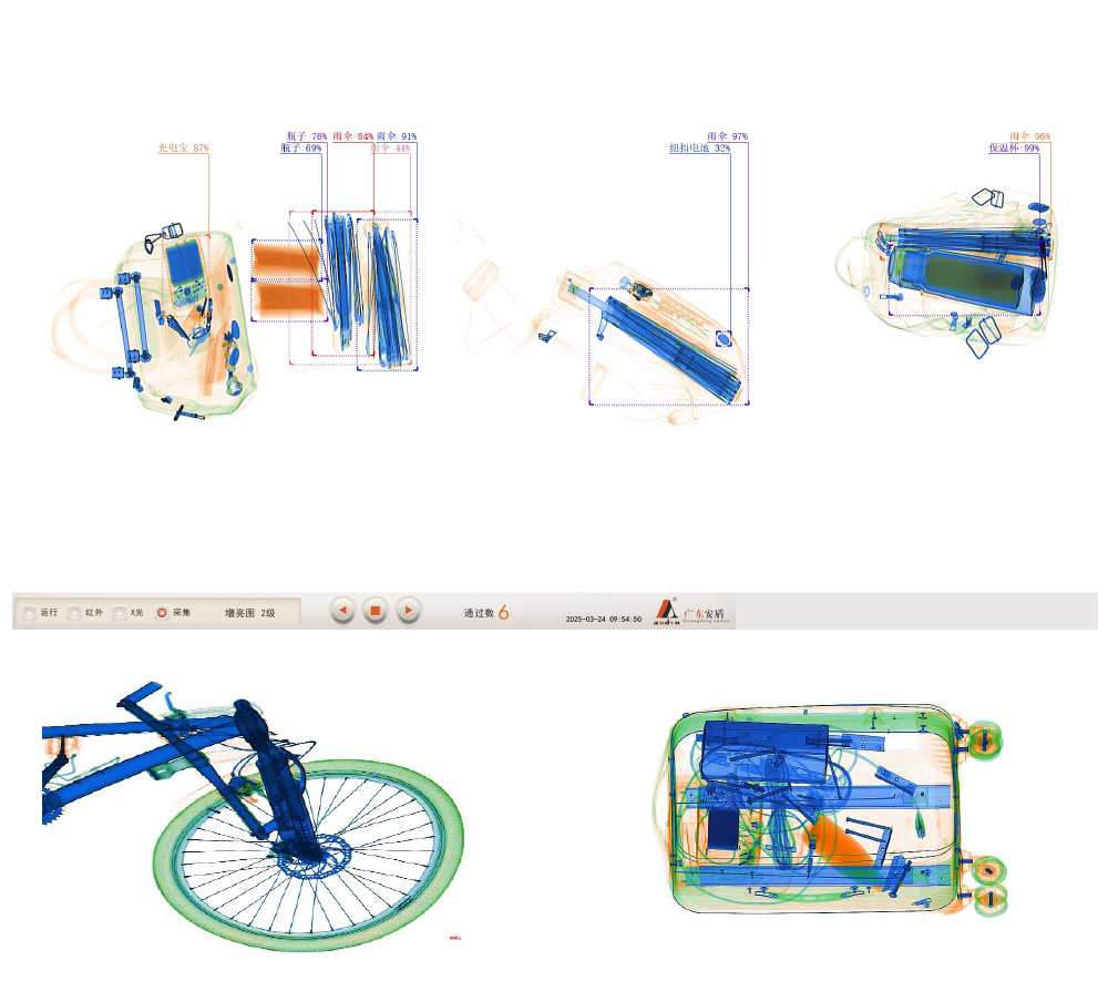 1749809267473613.jpg 1749806728908268.jpg